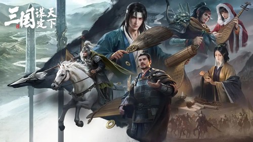 三国谋定天下VIVO版