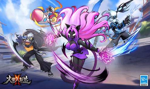 火柴人联盟2单机版