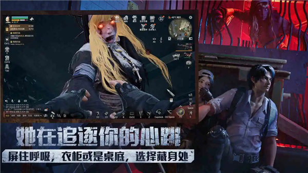 明日之后小米渠道服