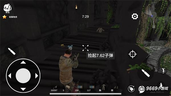 逃离克里夫单机版新手攻略