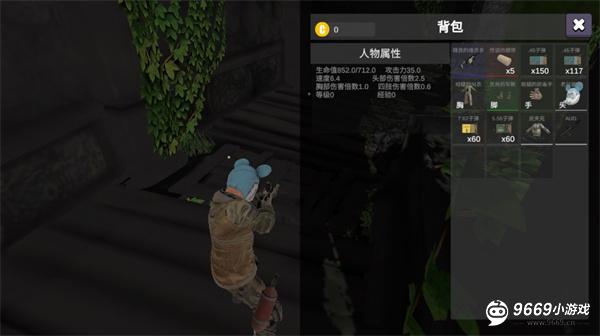 逃离克里夫单机版新手攻略