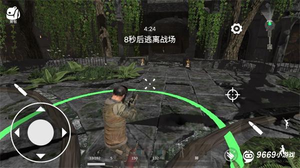 逃离克里夫单机版新手攻略