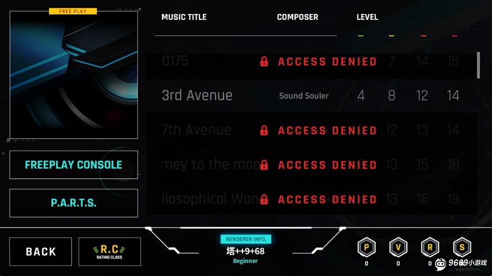 OverRapid音游官方版