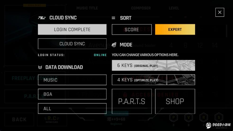 OverRapid音游官方版