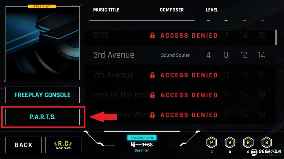 OverRapid音游官方版