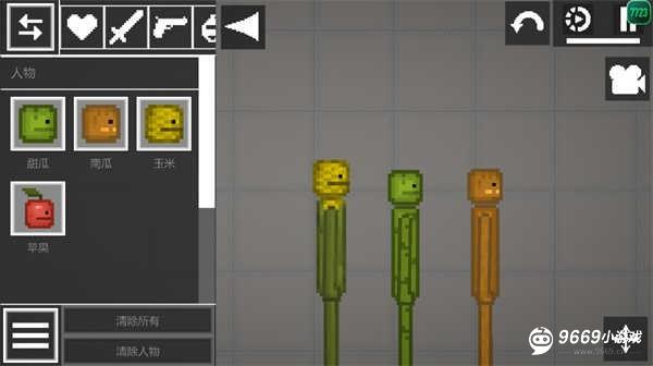 melonsandbox甜瓜游乐场入门指南