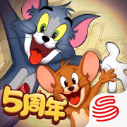 猫和老鼠果盘版