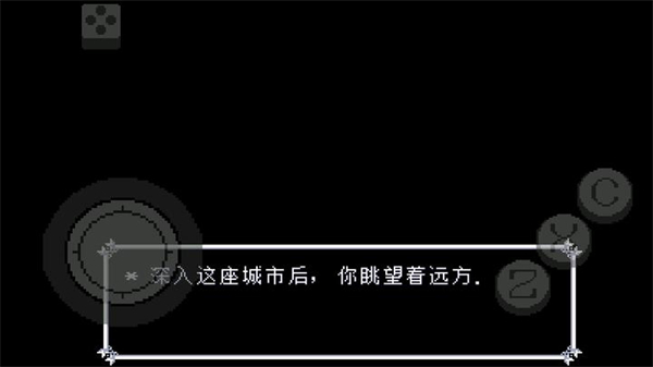 三角符文只手遮天