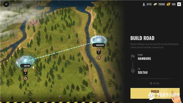 铁路帝国玩法攻略