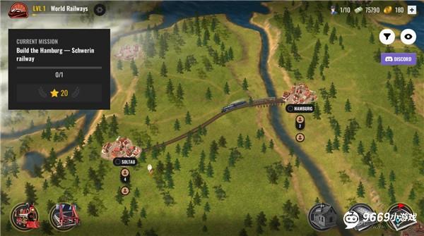 铁路帝国玩法攻略