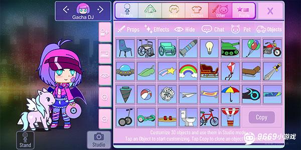 加查Nox苹果版新手攻略