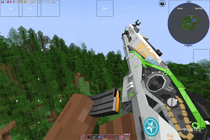 我的世界落幕曲整合包