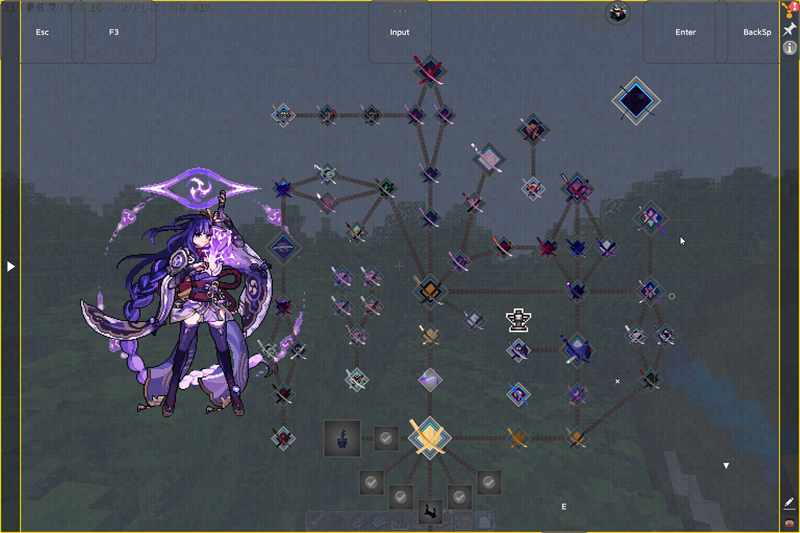 我的世界落幕曲整合包