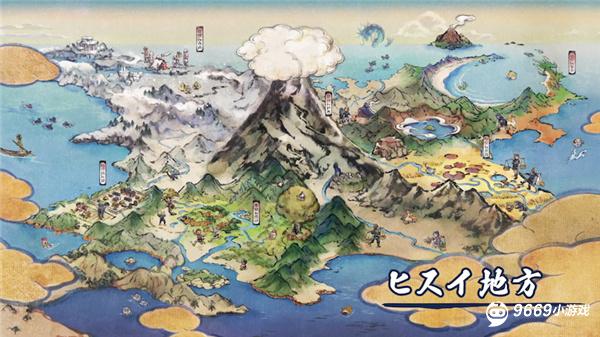 宝可梦传说阿尔宙斯特色