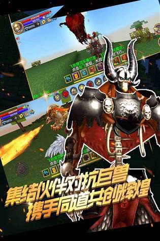 被尘封的故事国服