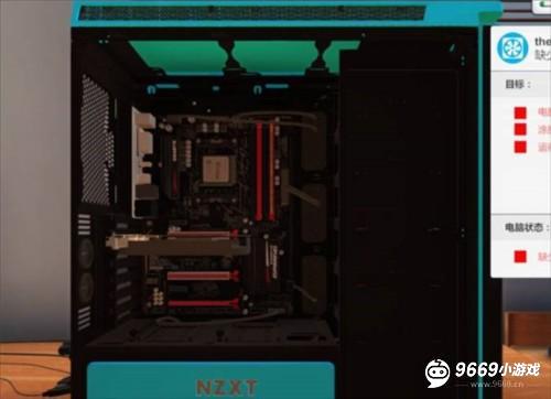 装机模拟器手机版3dmark蓝屏怎么办2