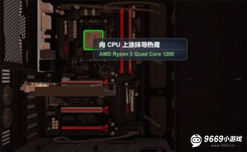 装机模拟器手机版3dmark蓝屏怎么办4