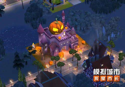 模拟城市我是市长安卓版