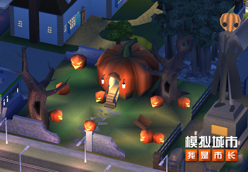 模拟城市我是市长安卓版