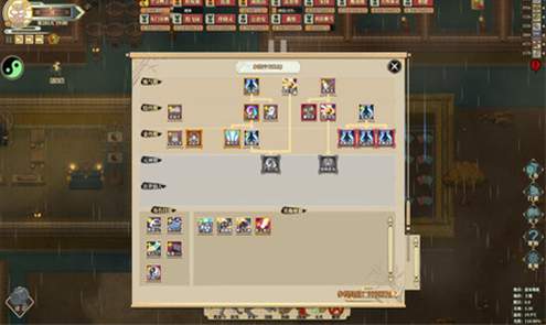 了不起的修仙模拟器手机版