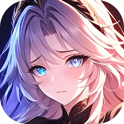 永暮幻想正式版