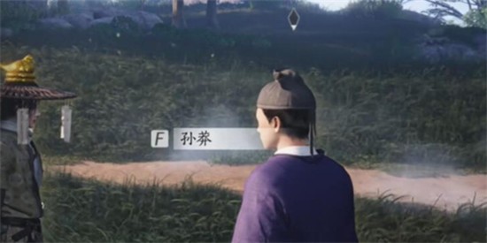 燕云十六声孙莽对话怎么触发 孙莽聊天玩法说明