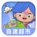 米加小镇世界三层办公室