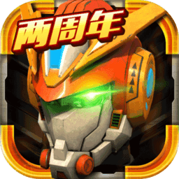 机战王单机版