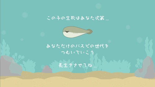 萨卡班甲鱼中文版