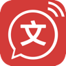 文字转语音合成app