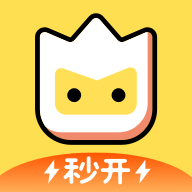 秒玩小游戏免费