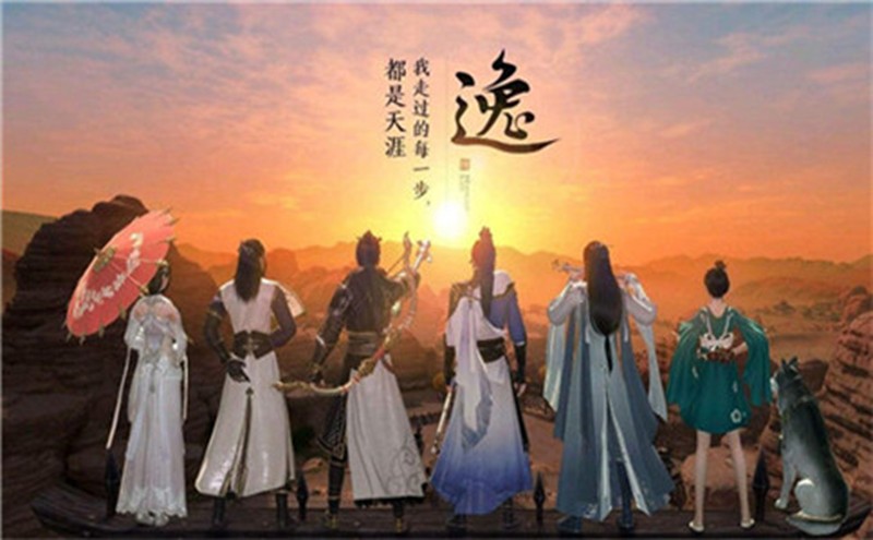 天涯明月刀手游琅纹怎么搭配 天刀手游琅纹共鸣属性介绍