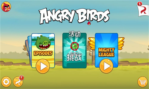 愤怒的小鸟手游