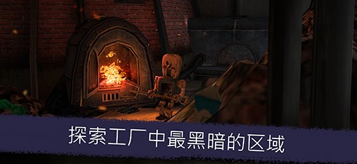 恐怖冰淇淋5中文版