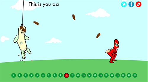 大便超人小游戏