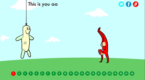 大便超人小游戏