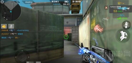 CF手游排位赛运输船玩法 掌握套路轻松上分