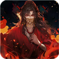 道诡异仙手游