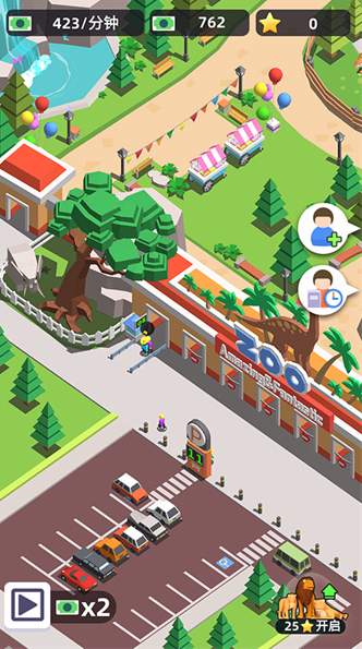 动物园之星手机版