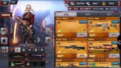 CF手游10月版本出黑武士概率大不大 高玩分析