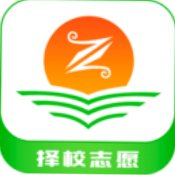 英才高考志愿填报