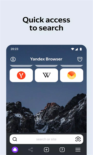 YandexBrowser中文版