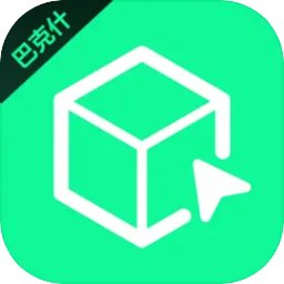 三角洲地图工具