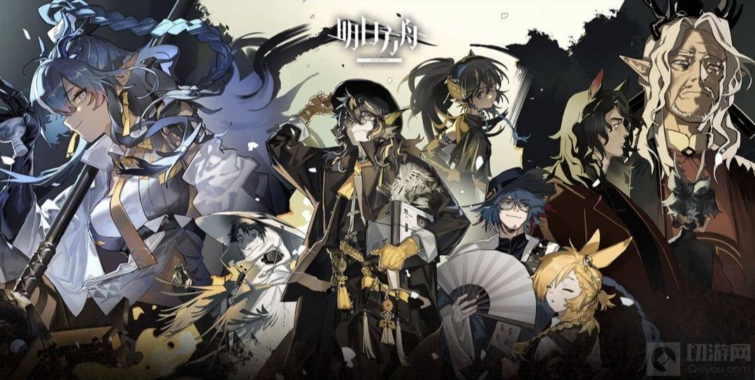 明日方舟助战怎么用精二 助战使用精二技巧