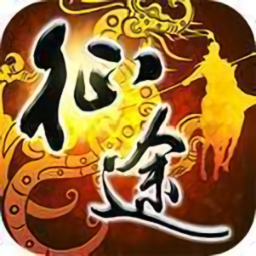 原始征途手机版