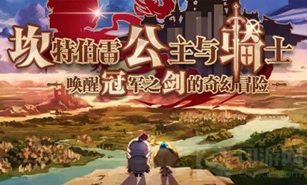 坎公骑冠剑魔卡周边怎么选择 莉娜饰品魔卡周边选择