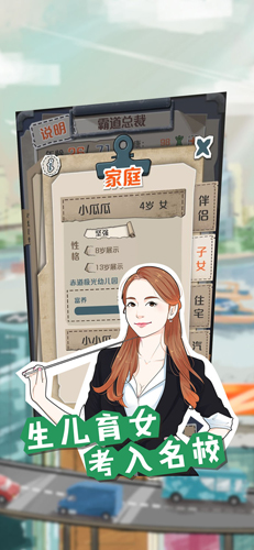 一亿小目标