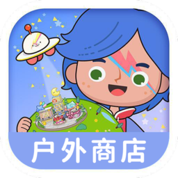 米加小镇世界更新公寓版