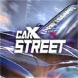 CarXStreet手游