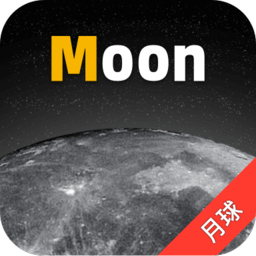 Moon月球